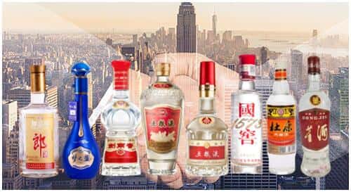 中卫市回收名酒